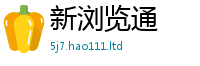 77777788888王中王正版乃2025年正版资料免费最新版本